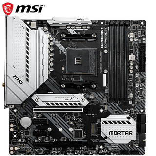 MSI 微星 MAG B550M MORTAR WIFI 迫击炮 MATX主板（AMD AM4、B550）