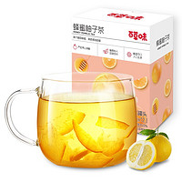 Be&Cheery; 百草味 冲饮泡水饮料花果茶花茶酱 蜂蜜柚子茶420g/盒