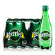 perrier 巴黎水 法国原装进口 巴黎水（Perrier）气泡水  原味天然矿泉水 500ml*24瓶 整箱（新老包装随机）