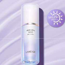 LANEIGE 兰芝 雪纱丝柔淡紫色隔离霜 SPF25 PA++  30ml