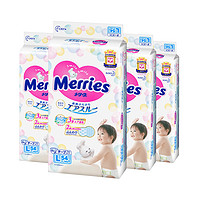 88VIP：Merries 妙而舒 婴儿纸尿裤 L54片*4包