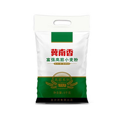 金沙河 富强高筋小麦粉   5kg