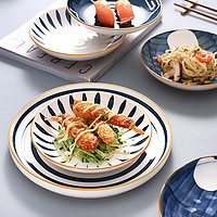 Yomerto 悠米兔 莜米特 青瑶日式碗碟套装家用创意陶瓷碗盘碗筷餐具套装碗盘碟 青谣系列-混色八人食48件套