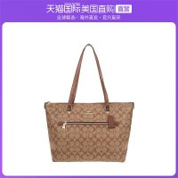 COACH 蔻驰 GALLERY系列 女士经典标志帆布托特包 F79609