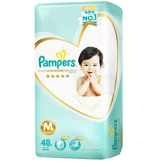 Pampers 帮宝适 一级帮系列 纸尿裤 M48片 日版