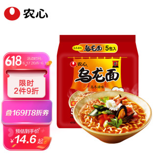 nongshim农心乌龙面乌冬汤味120g5袋