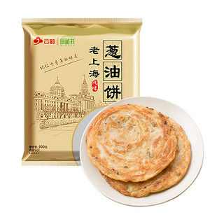 云鹤 老上海葱油饼 900g 10片