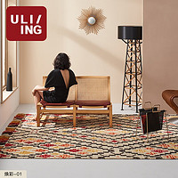 优立地毯 优立 印度进口手工羊毛编织焕彩01-160×230CM