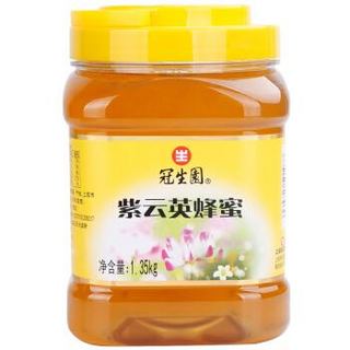 GSY 冠生园 紫云英蜂蜜 1.35kg 罐装