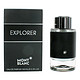  88VIP：MONTBLANC 万宝龙 探索者男士香水 EDP 100ml　