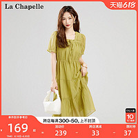 La Chapelle 法式木耳边方领连衣裙女2022年新款夏季泡泡袖温柔风长裙