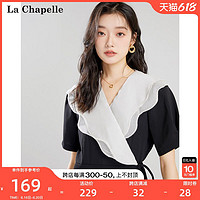 La Chapelle 法式大领子v领西装连衣裙女装2022新款夏季气质显瘦长裙