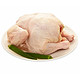 Tyson 泰森 谷饲童子鸡 1.1kg/袋 冷冻 整鸡 优选鸡肉 生鲜