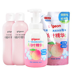 Pigeon 贝亲 桃叶精华洗发沐浴二合一、桃子水套装（二合一+补充装+桃子水*2）