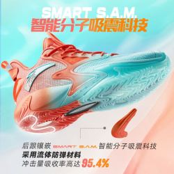 安踏 狂潮3pro丨氮科技篮球鞋男专业实战碳板耐磨防滑缓震运动鞋男