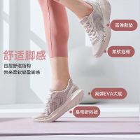 安踏 跳绳鞋丨易系列综训鞋女2022夏季新款室内健身训练有氧运动鞋