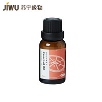 JIWU 苏宁极物 香薰精油15ml 空气清新家用室内房间香氛香薰精油