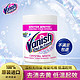 Vanish 渍无踪 衣服漂白粉 1000g