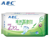 ABC [ABC旗舰店]ABC卫生巾夜用超长420mm茶树清爽 超薄 棉柔 透气 立围防侧漏 有 护翼 姨妈巾(茶树系列)