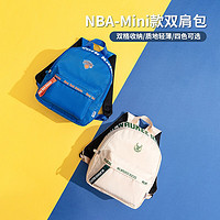 MINISO 名创优品 NBA联名系列 mini双肩包运动包 6931798811650