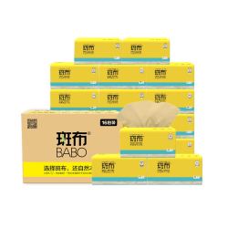 BABO 斑布 BASE系列 抽纸 3层90抽24包(200*135mm)