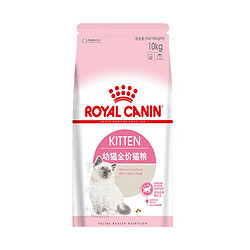 ROYAL CANIN 皇家 k36 奶糕幼猫粮 10kg