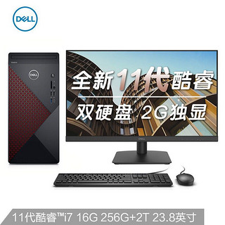 DELL 戴尔 ¡戴尔 dell成就5890 电脑主机（i7-11700F、16GB、256GB+2TB）+23.8英寸显示器