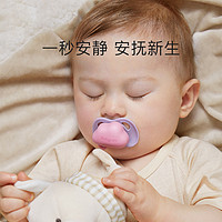 babycare 安抚奶嘴新生婴儿防胀气宝宝睡觉神器斯塔尔爱心(S)-洛克黄 两件套