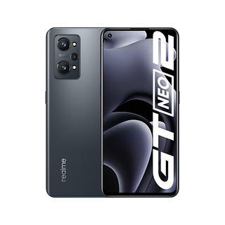 realme 真我 GT Neo2 5G手机 8GB+128GB 影黑