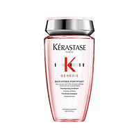 KÉRASTASE 卡诗 元气姜奶瓶赋源芯丝洗发水 250ml