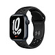 88VIP：Apple 苹果 Watch Nike Series 7；午夜色铝金属表壳；煤黑配黑色 Nike 运动表带