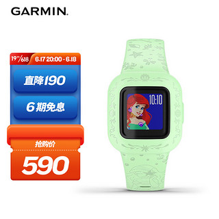 GARMIN 佳明 Fit jr. 3迪士尼公主小美人鱼款儿童手表女防水 超长待机 睡眠 ICE紧急联系人智能运动手表