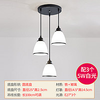 FSL 佛山照明 led吊灯餐厅灯具三头玻璃餐吊灯饰现代简约创意个性吧台