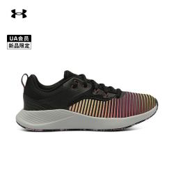 UNDER ARMOUR 安德玛 Charged 女子运动训练鞋 3024311