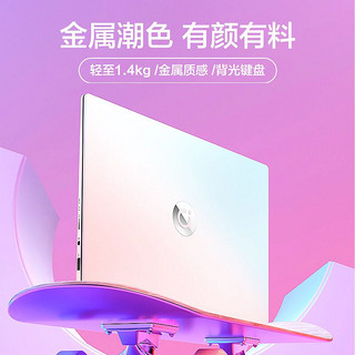 ASUS 华硕 a豆adolbook13  i5-1135G7 16G 512G 迷幻海洋