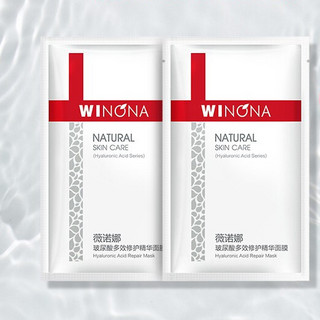 WINONA 薇诺娜 玻尿酸多效修护精华面膜 25ml*6片