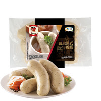 Maverick 鸡肉早餐肠 1斤/25根 烘焙香肠烤肠火腿肠