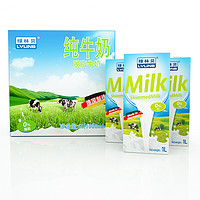 LVLINB 绿林贝 德国原装进口 超高温UHT灭菌  0脂肪 脱脂纯牛奶 生牛乳 1L*6装 进口食品