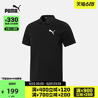 PUMA 彪马 官方正品 新款男子休闲短袖 POLO衫 ESS JERSEY 536743