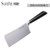 好价汇总：最后2小时速领大额券，厨具大合集~