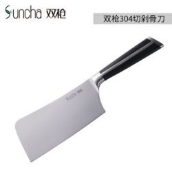 SUNCHA 双枪 大马士革系列 砍骨刀