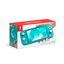 Nintendo 任天堂 日版 Switch Lite游戏掌机 绿色
