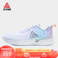 PEAK 匹克 竞速跑鞋轻弹舒适时尚百搭运动鞋男透气E222037H 大白/浅兰 41