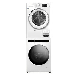 Whirlpool 惠而浦 WFC100604RW+FTM229X2WSCN 进口热泵洗烘套装