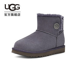 UGG 短筒雪地靴 1127352