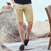 CAMEL 骆驼 男装 夏季新款男士休闲短裤中腰纯色修身舒适薄五分裤男
