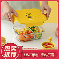 Joyoung 九阳 学生上班族餐盒微波炉加热饭盒保鲜盒