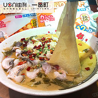 Uoni 由利 日本UONI一品町吸油纸厨房食用煲汤油炸滤油膜食物去油食品烘焙纸