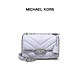 MICHAEL KORS 迈克·科尔斯 CECE系列 女士小号斜挎包 32T9S0EC1L LVNDR MIST