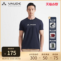 VAUDE 巍德 春夏新品运动户外徒步吸湿排汗速干衣男抗菌圆领短袖